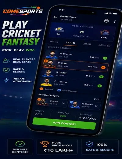 Gold365siteblue (gold365 siteblue) fantasy cricket & matchday visual 2